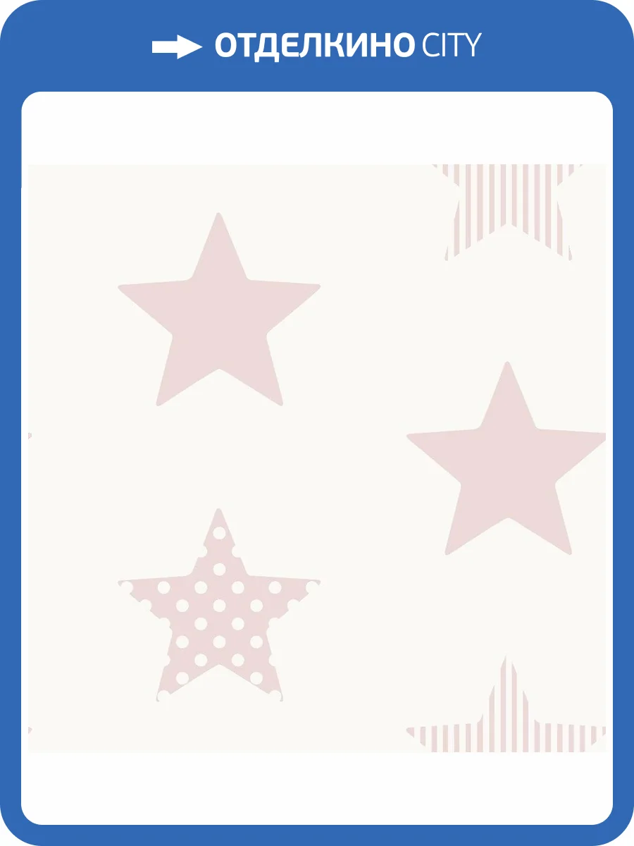 Обои флизелиновые Aura Individuals 108560 фото 3