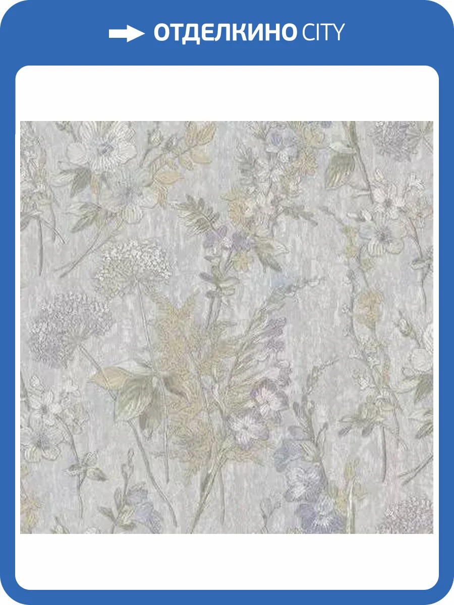 Обои Cassanie Sylvia 99811 фото 2