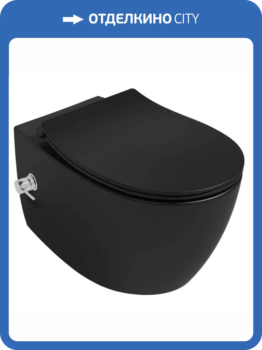 Унитаз подвесной Isvea Sentimenti Neo 10ARS1015I-2N + 40D40521I-S безободковый, с крышкой-сиденьем микролифт, с функцией биде, черный матовый фото 4