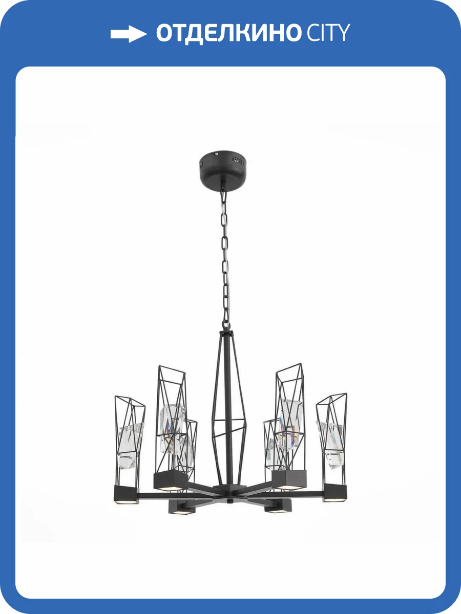 Подвесная светодиодная люстра ST Luce Progetto SL815.303.06 фото 5