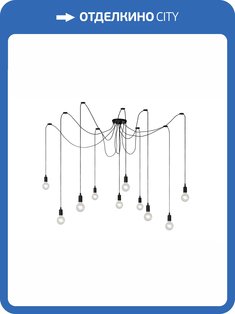 Подвесной светильник Lucide Fix Multiple 08408/10/30 фото 6