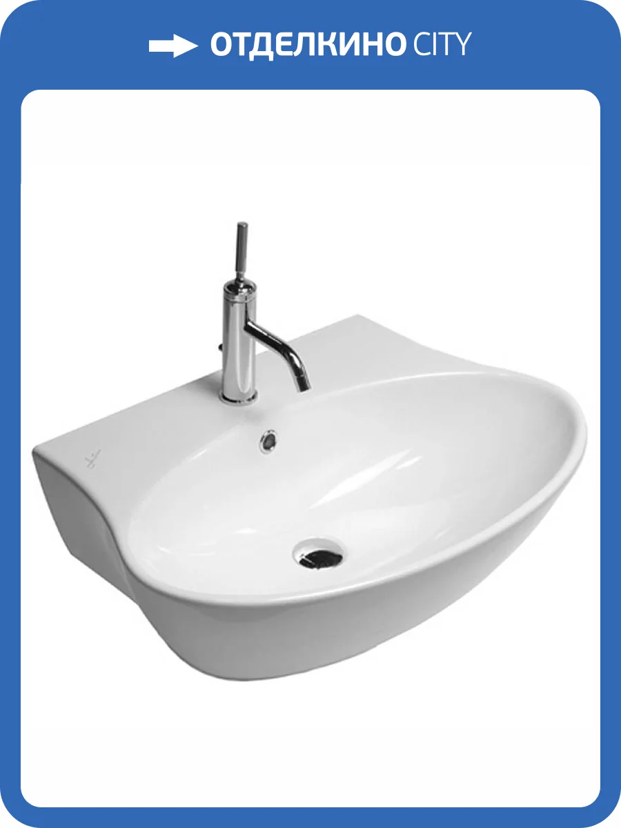 Раковина Hatria Nido Y0TT01 55 см фото 6