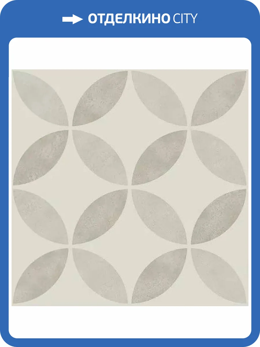 Керамогранит Ape Ceramica Brianna Enya Pumice 15x15 фото 9