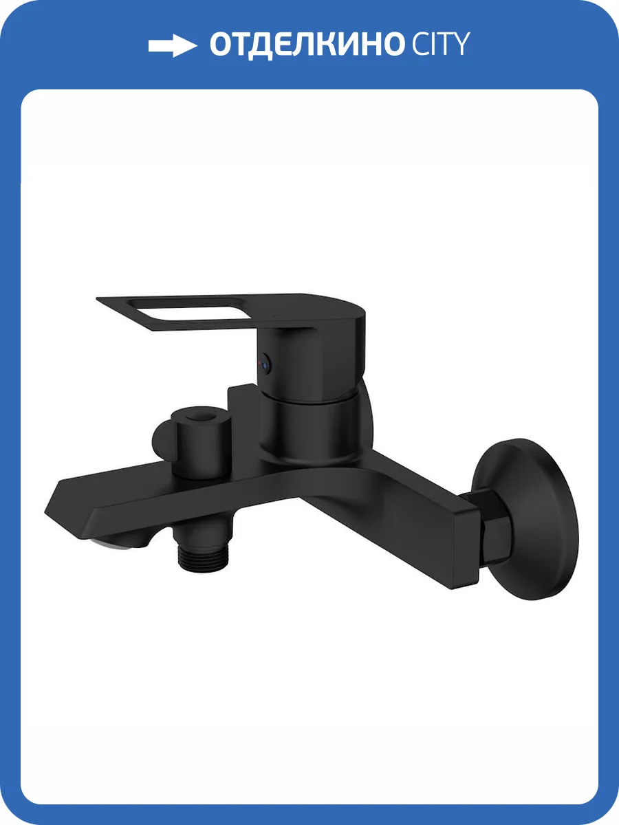 Смеситель для ванны Voda Surf SF54B Black хром фото 3