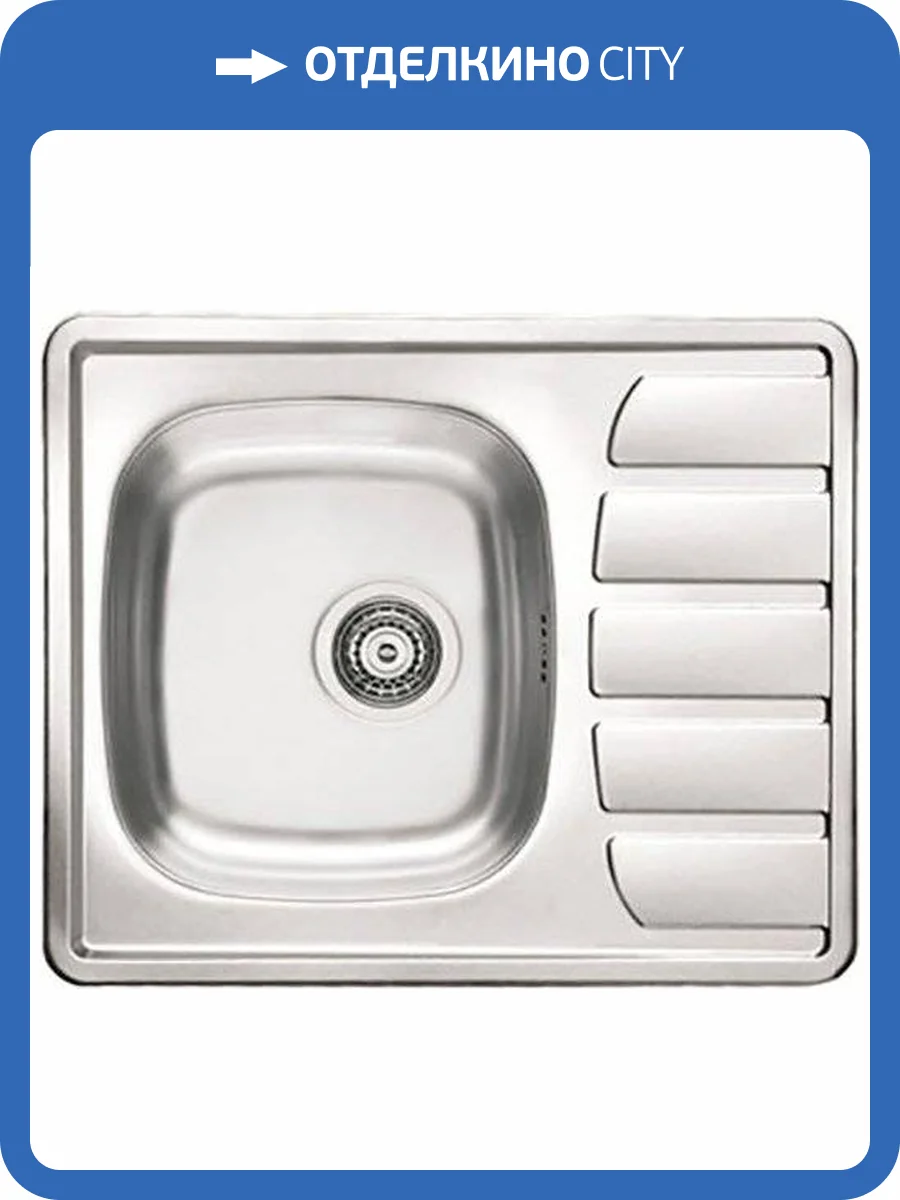 Мойка кухонная Alveus Zoom maxim 10 1100215 сатин фото 4