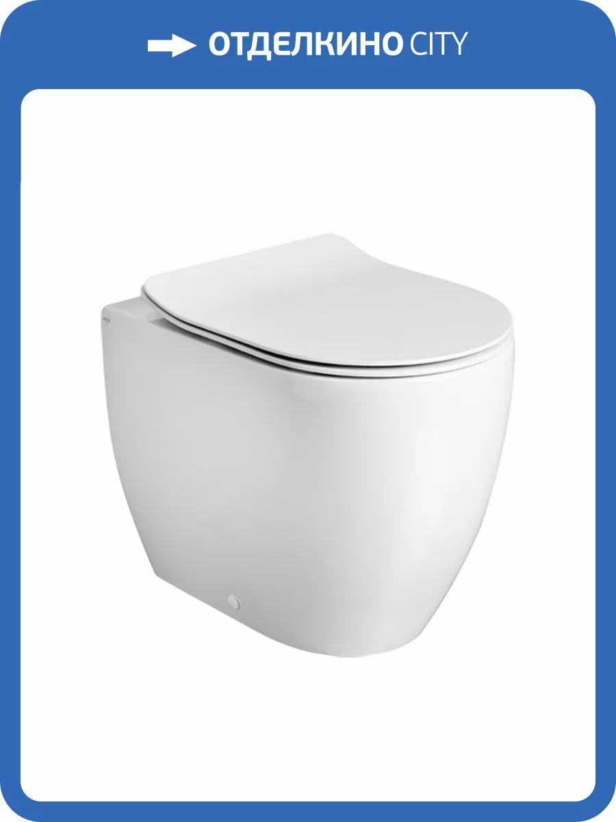 Унитаз приставной Axa Glomp WCFS201401 безободковый, с крышкой-сиденьем микролифт фото 9