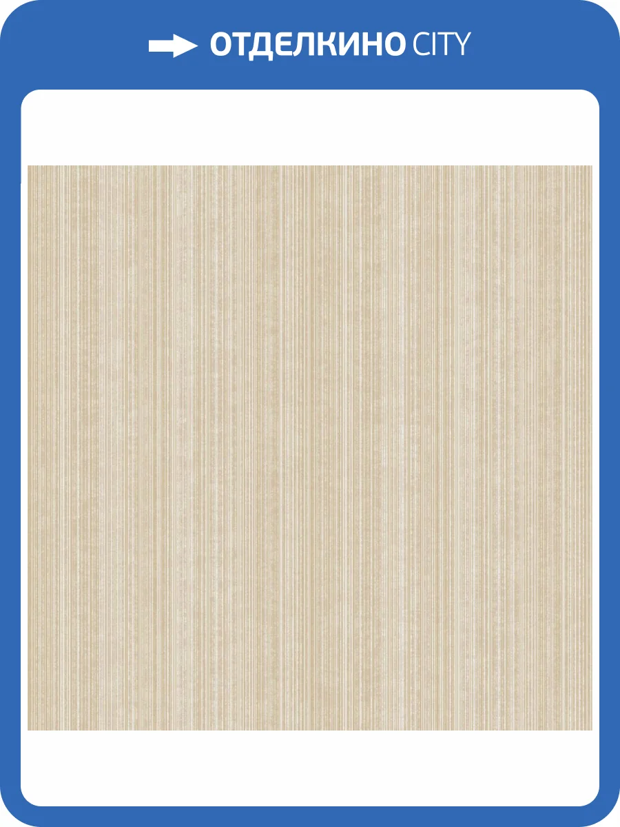 Обои Grandeco Level Two LV 1308 фото 2