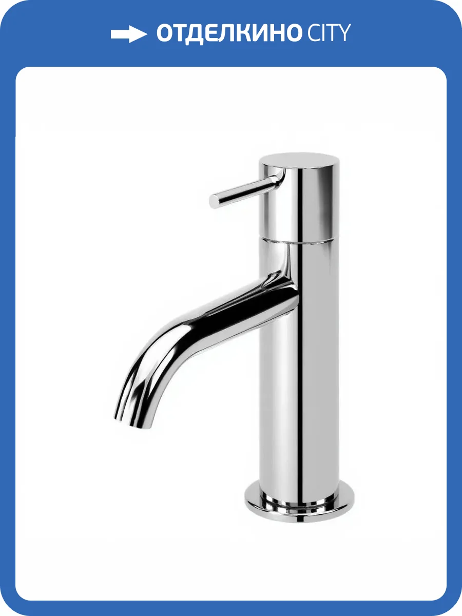 Смеситель для раковины Cezares LEAF-LSM2-L-01-W0 хром фото 3