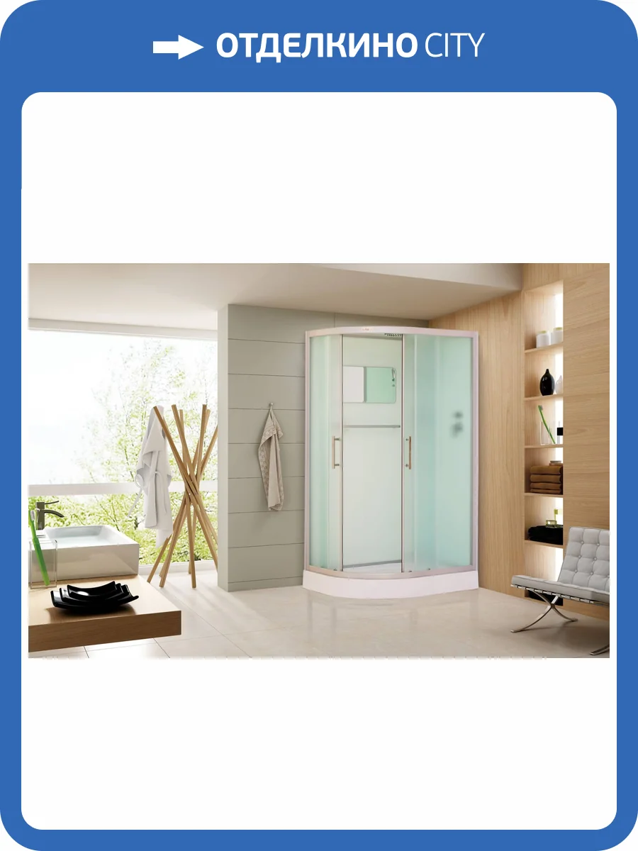 Душевая кабина Esbano ESKB115CRR фото 2