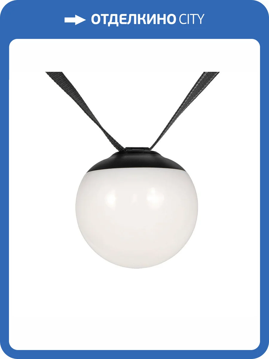 Трековый светодиодный светильник Kink Light Сатори 6424-2,19 фото 3