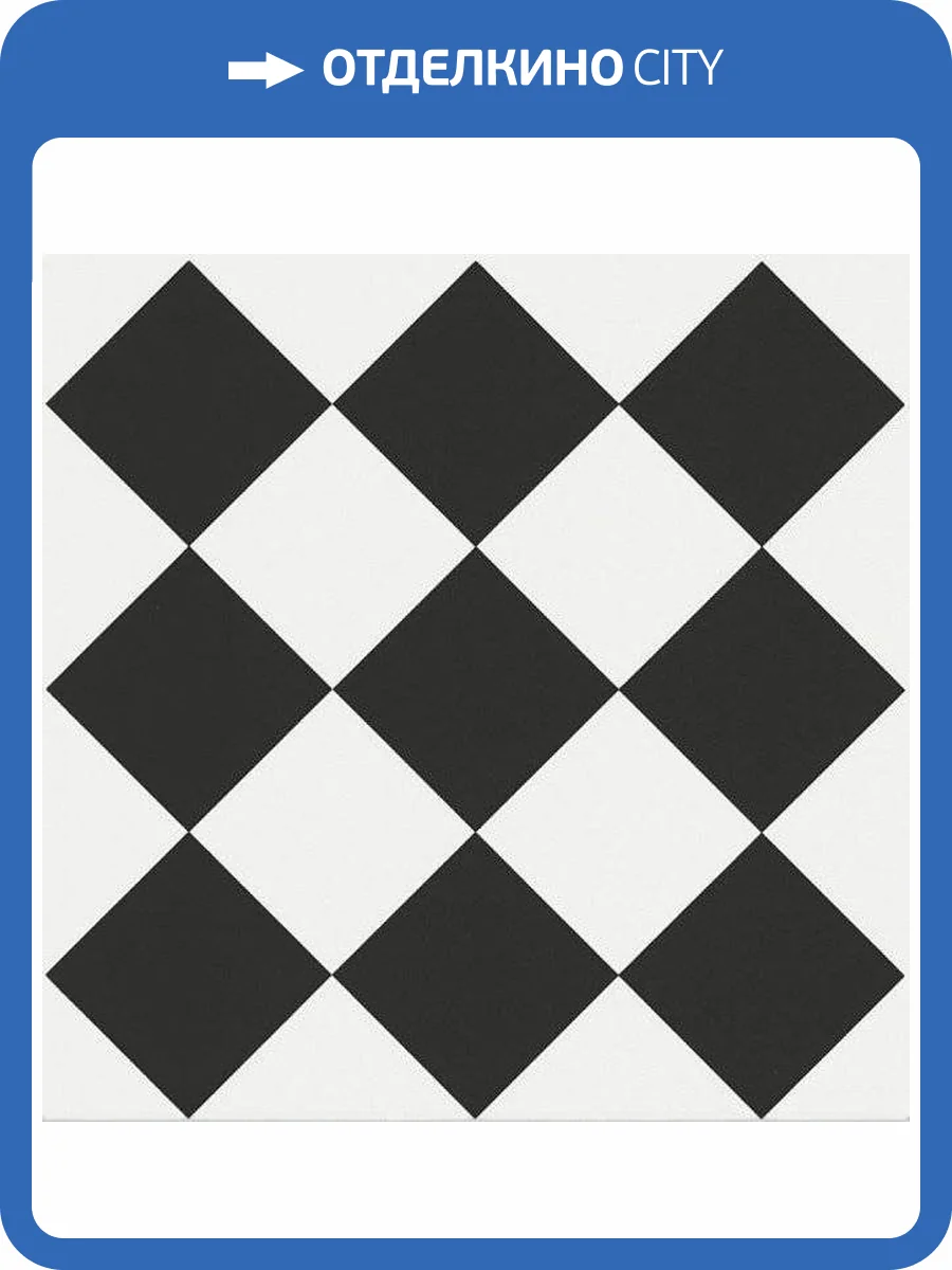 Декор Kerama Marazzi Ателье NT/A244/5009 20x20 фото 2