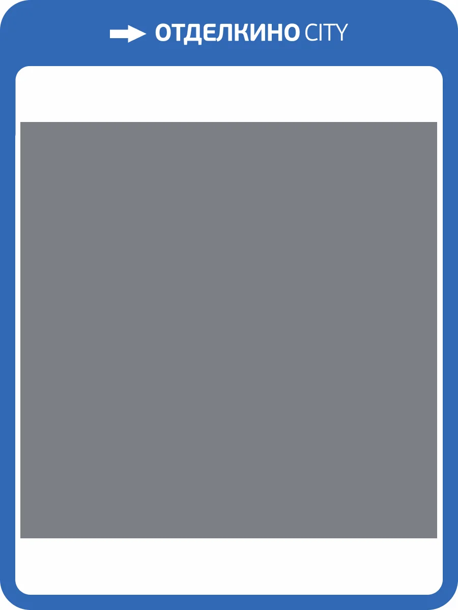 Обои флизелиновые Milassa Ambient AM7 110 фото 3