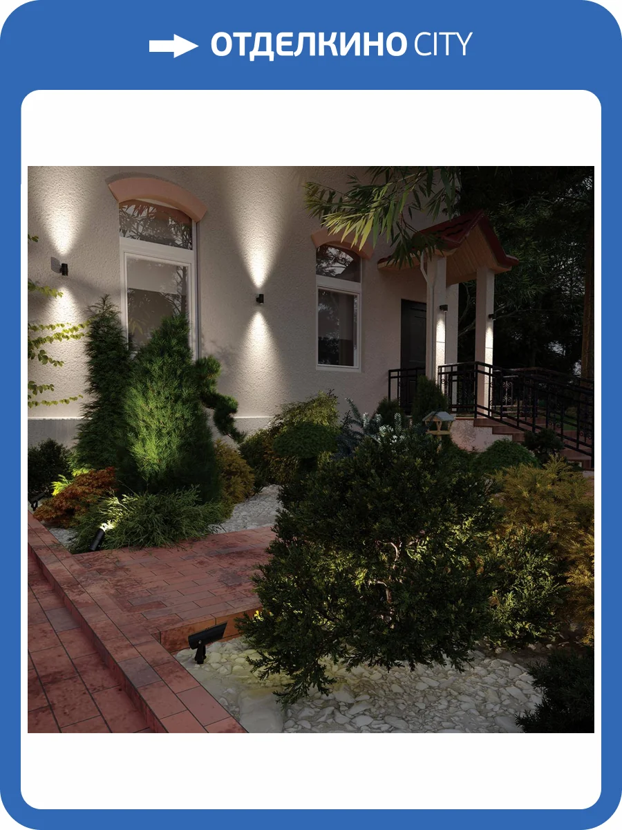 Фасадный светильник Odeon Light Stima 6648/12WL3 фото 3