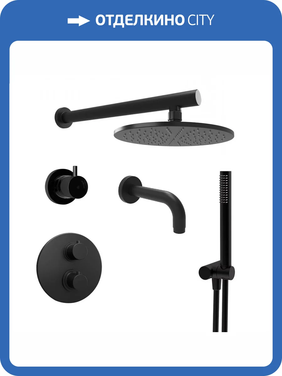 Душевой комплект Paini Cox 78PZSET36911THSHBATH черный брашированный фото 3