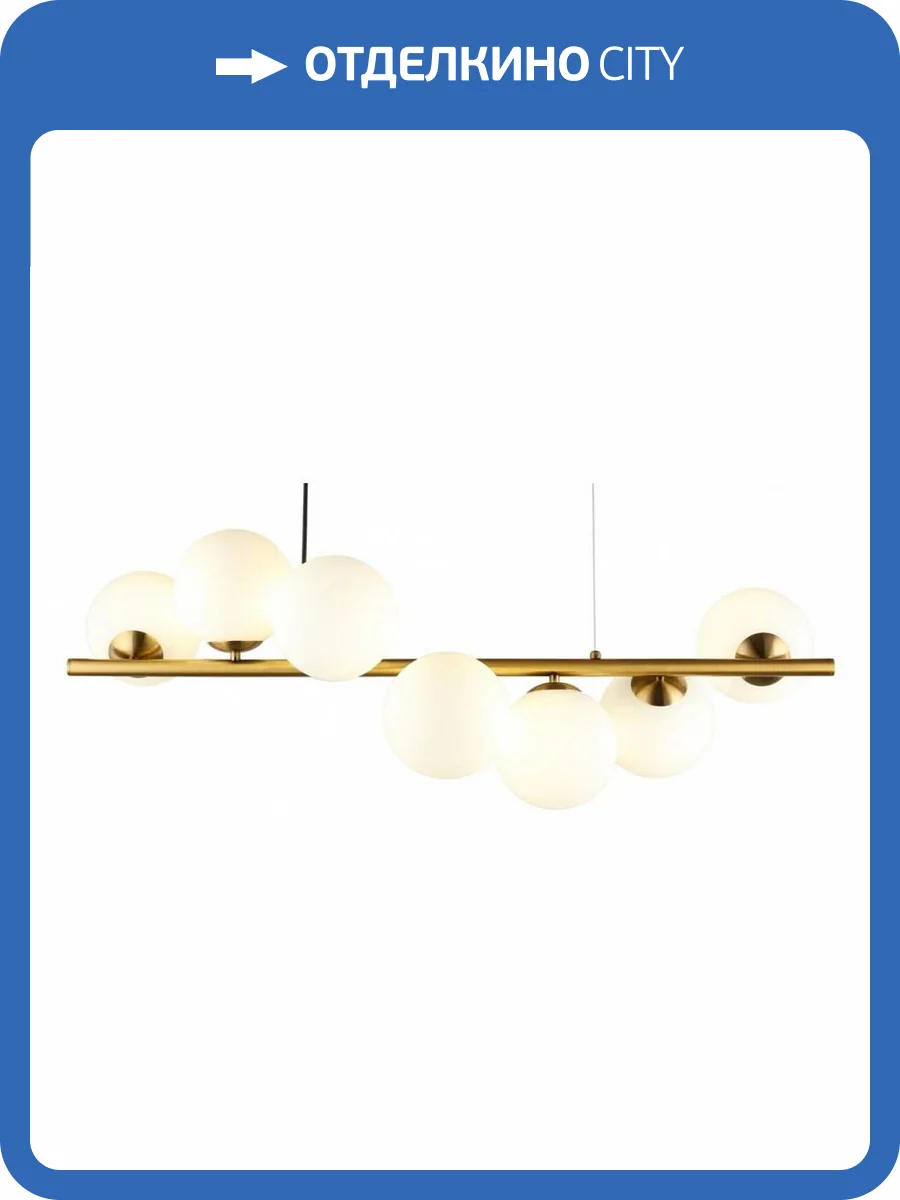 Подвесной светильник Aployt Jagna APL.312.13.07 фото 5