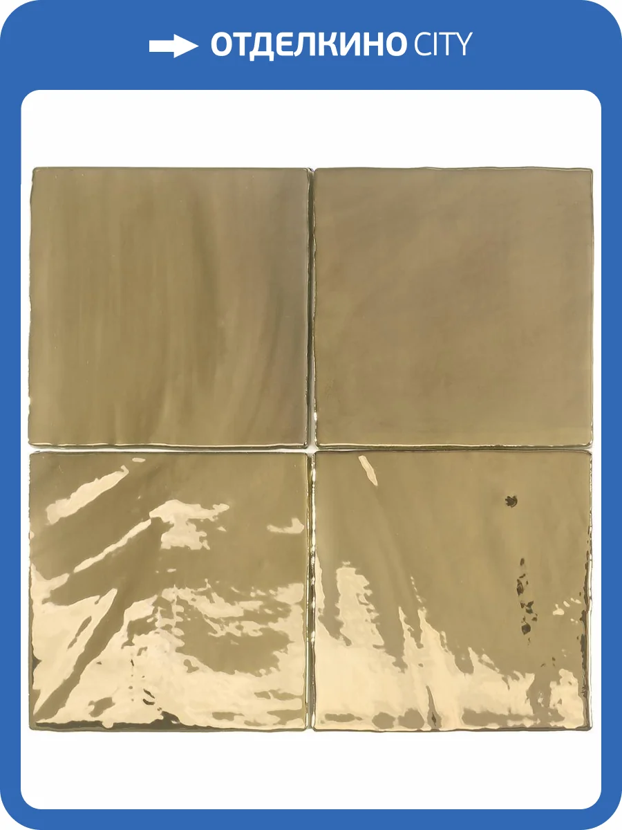 Керамическая плитка Dune Tabarca 188523 Gold Glossy 15x15 фото 3