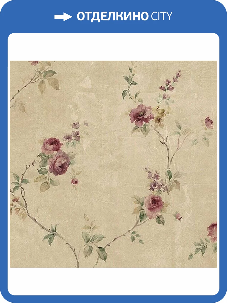 Обои бумажные Aura Rose Garden SP24430 фото 2