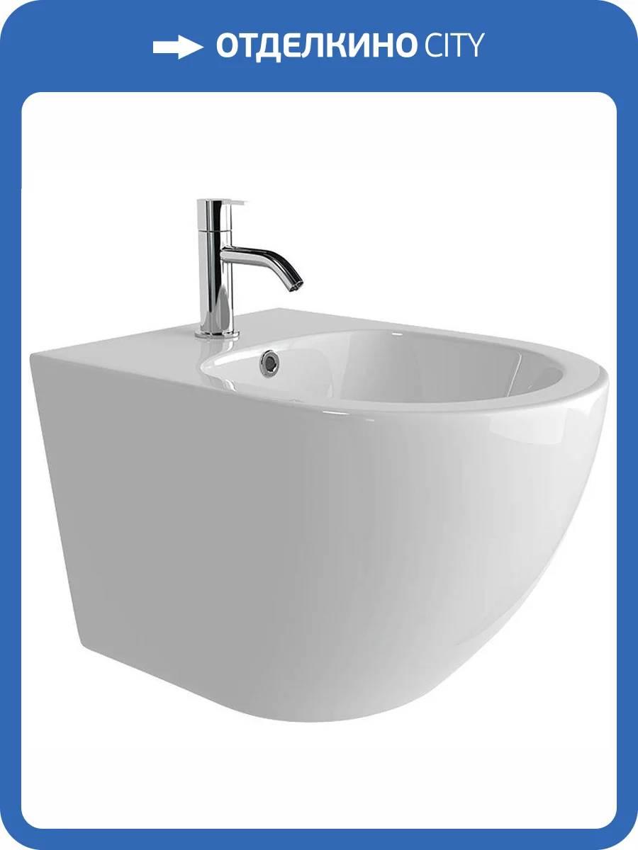 Биде подвесное Ceramica Nova Forma CN3010 фото 3