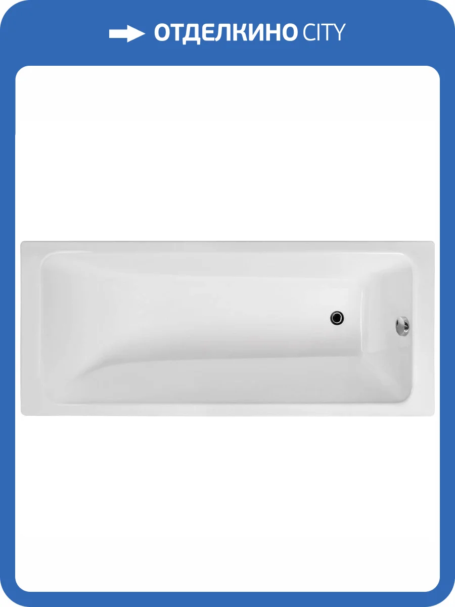 Чугунная ванна Wotte Line 170x70 фото 7