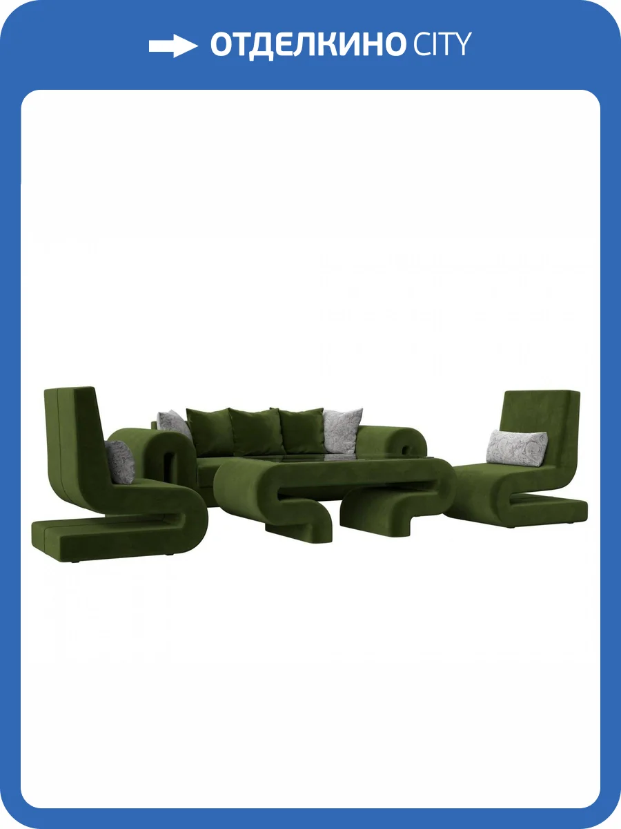 Набор 2 Лига Диванов Волна 115695 Зеленый фото 8