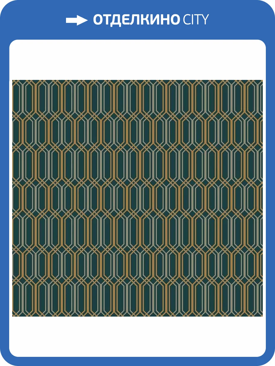 Обои флизелиновые Loymina Clair CLR6 005 фото 3