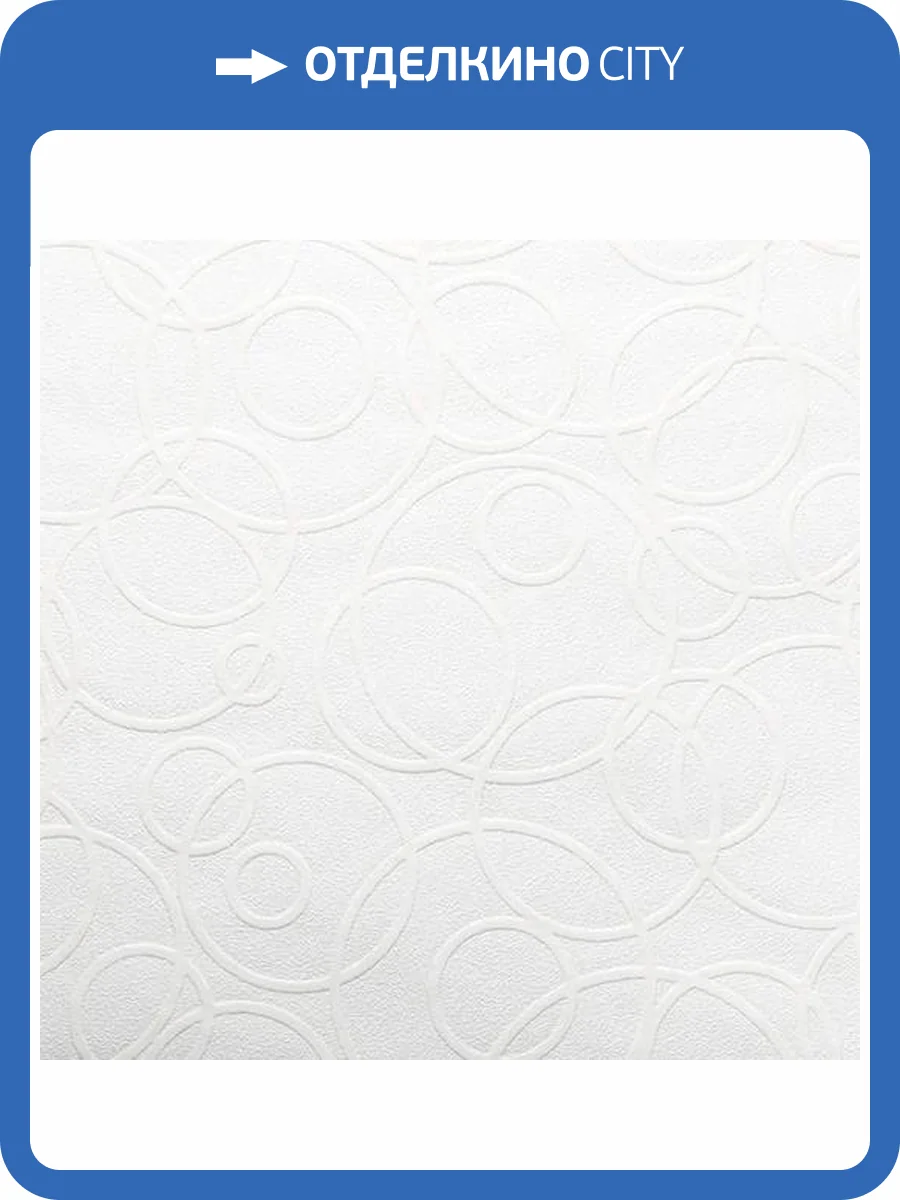 Обои NC Antivandal 5611-14 фото 2