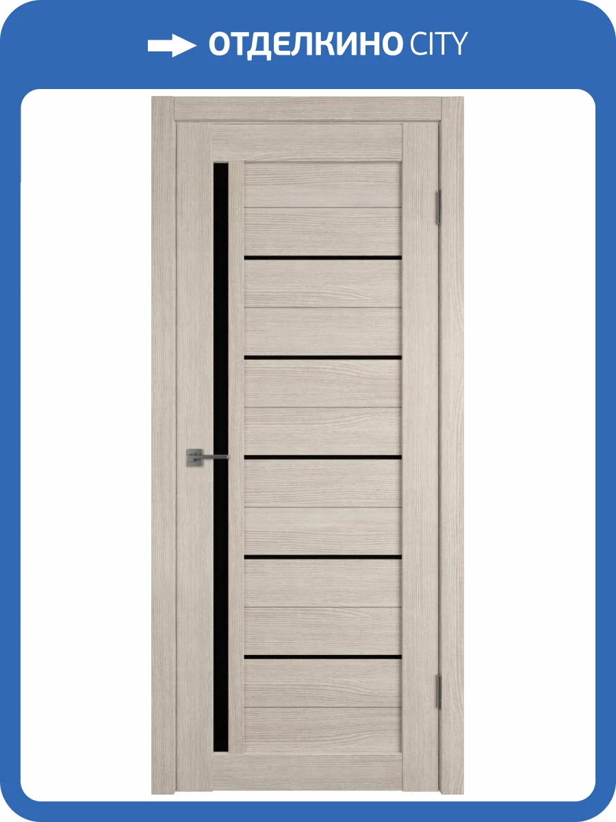 Межкомнатная дверь Владимирская Фабрика Дверей Atum 1 Cappuccino стекло Black Gloss 600x2000 фото 2