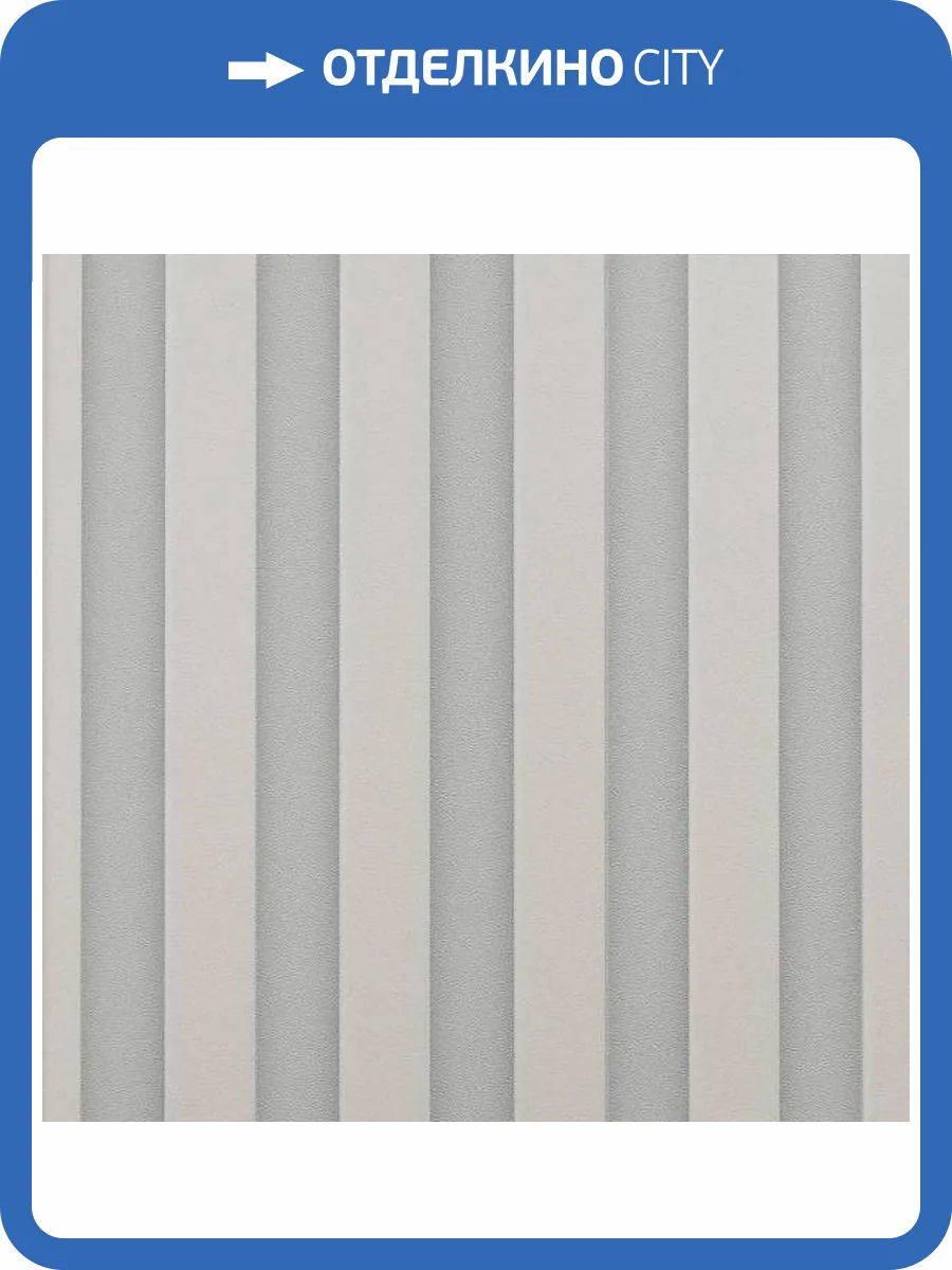 Обои Andrea Rossi Spectrum Art 54411-3 фото 2