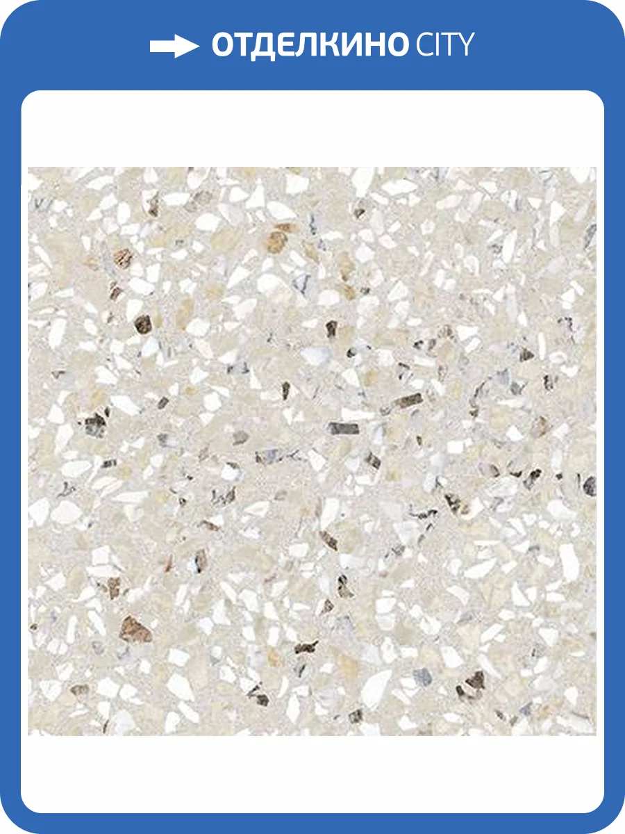 Керамогранит Vitra Terrazzo-X K949767LPR01VTET Светлый Лаппато Ректификат 60х60 фото 2