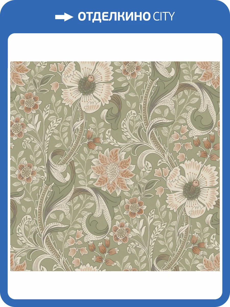 Обои Grandeco Perfect Harmony PH 3107 фото 2