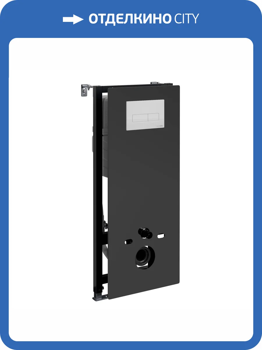 Система инсталляции для унитазов Wasserkraft Abens 20TLT.010.ME.BL.WM03 клавиша белый матовый фото 5