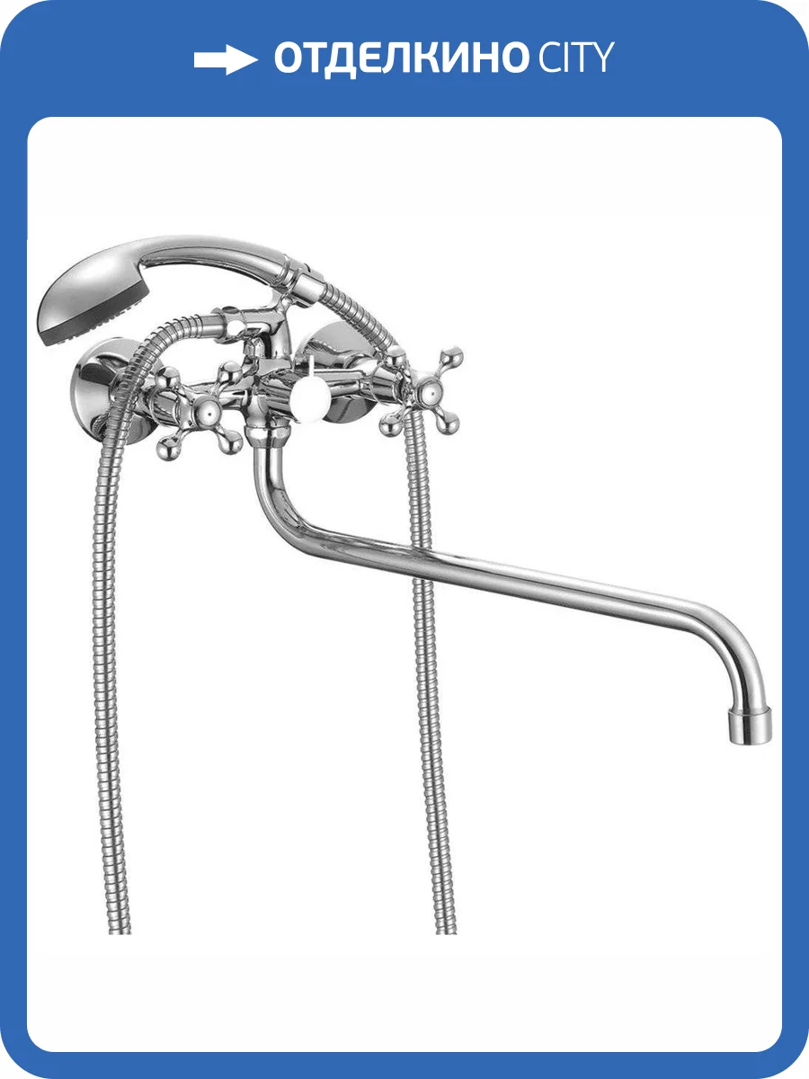 Смеситель универсальный Milardo Helic DUPSB02M10 фото 4