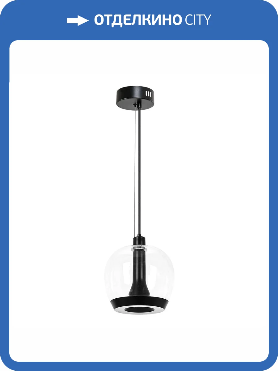 Светильник подвесной Divinare Sonata 5740/17 SP-7 фото 2