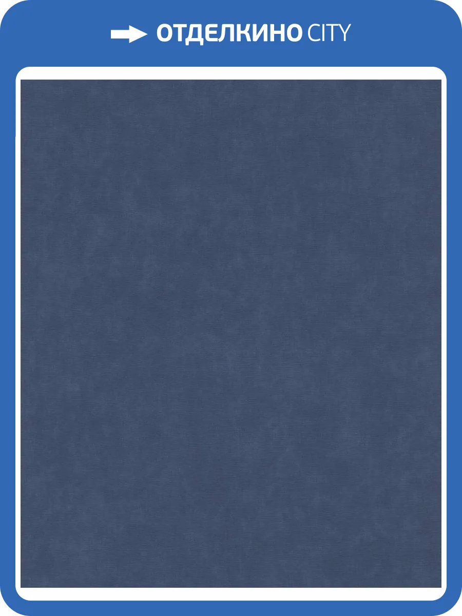 Обои Rasch Garden 330106 фото 2