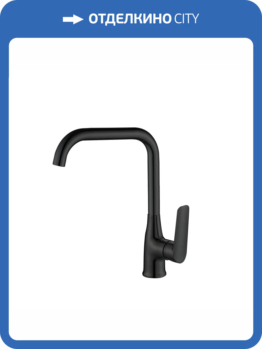 Смеситель для кухни ESKO Lagos Black LG06B черный фото 3