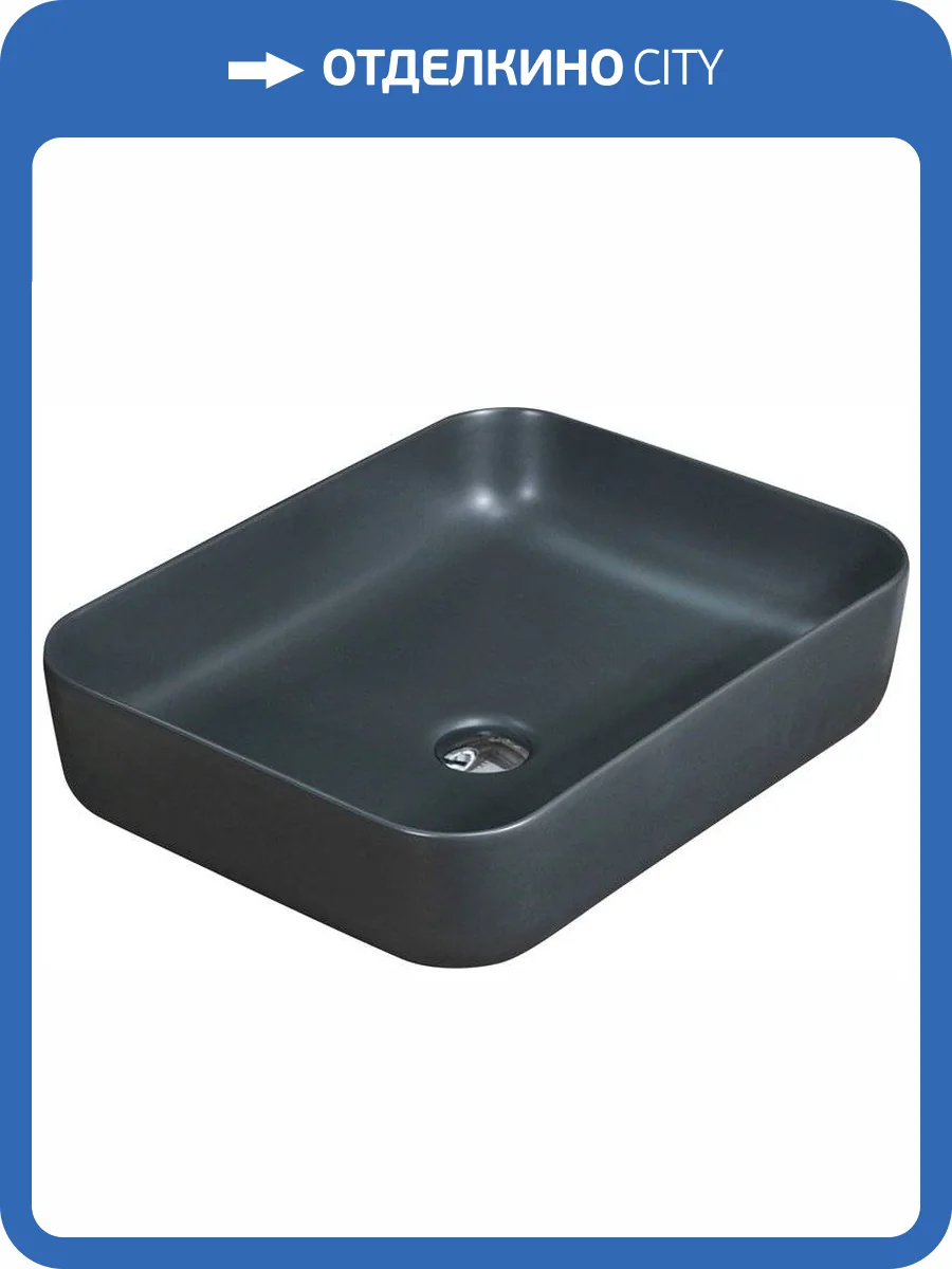Раковина Melana 320353MDG-805 темно-серая фото 3