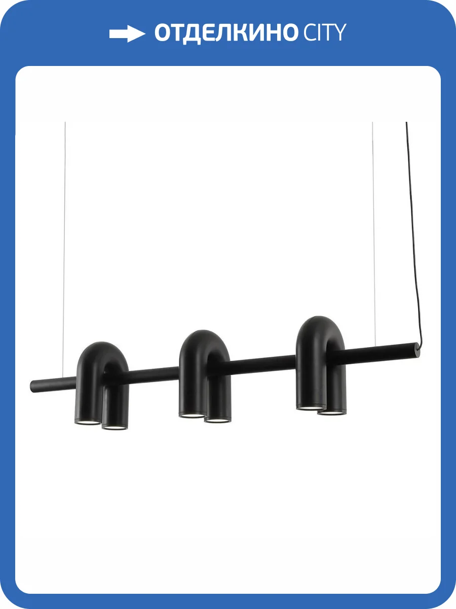 Подвесная светодиодная люстра Kink Light Канти 08465-3A.19 фото 2