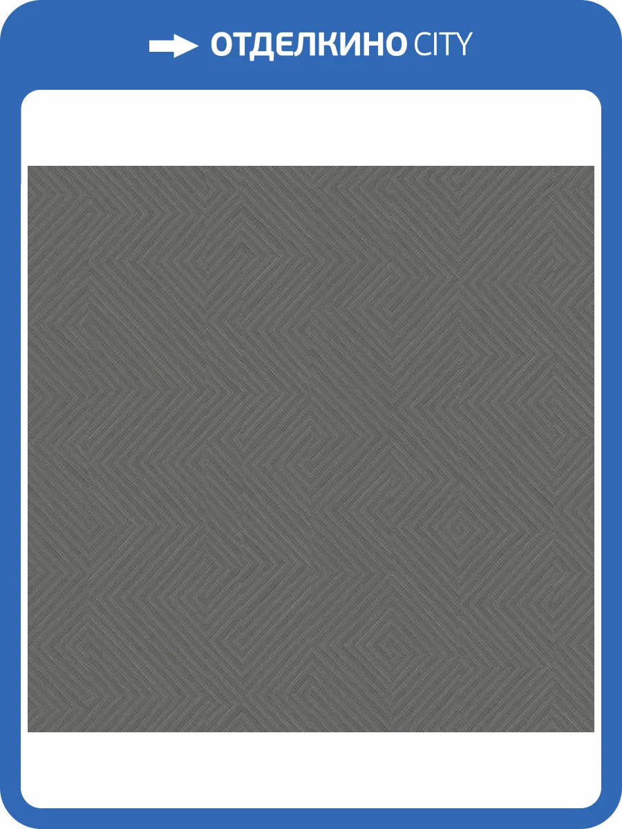 Обои Aura Pattern Play BAT1505087 фото 2