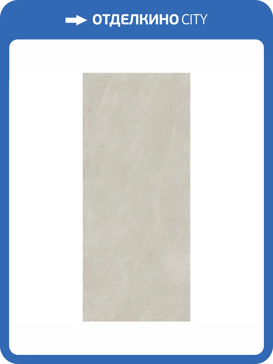 Керамогранит Imola Ceramica Azuma A.RCK6 278CG RM Rock 6.5 mm 120x278 фото 5