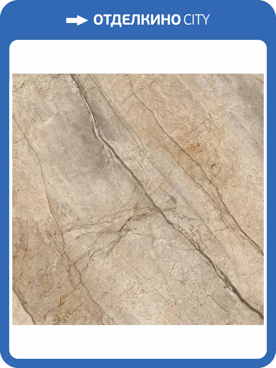 Керамогранит Imola Ceramica The Room SAN PE6 120 RM 120x120 фото 9