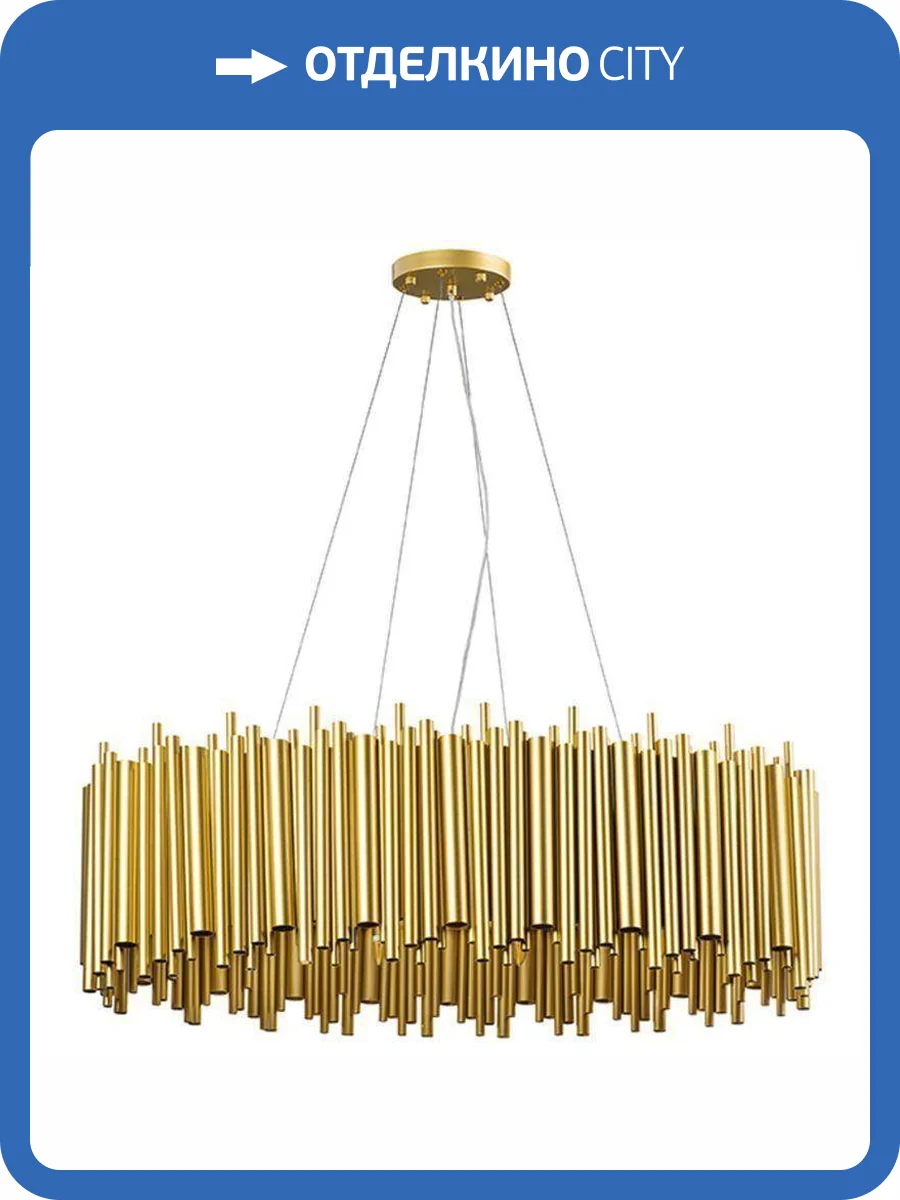 Подвесная люстра Imperium Loft Brubeck Delightfull 148049-22 фото 3