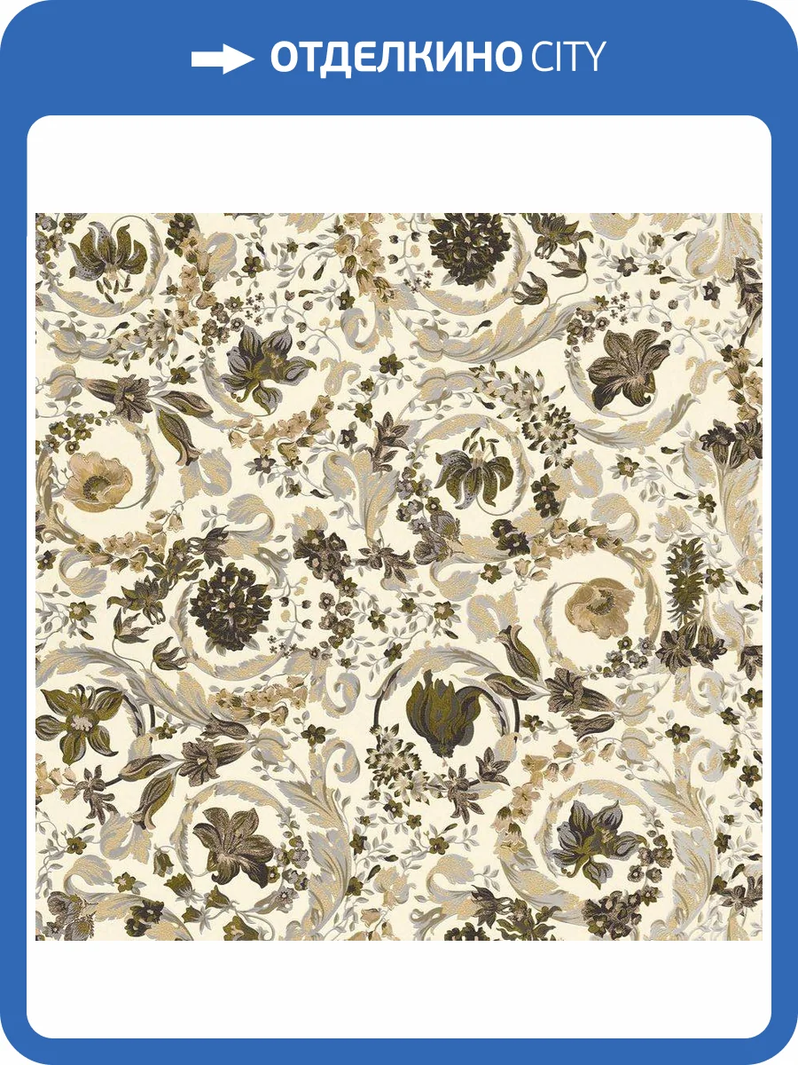 Обои A.S. Creation Versace 5 38706-6 фото 2