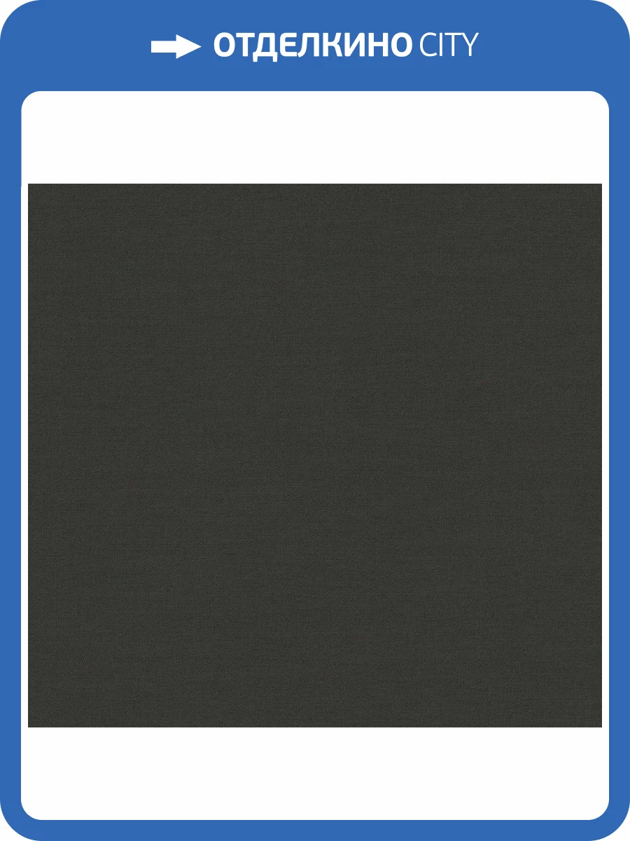 Обои флизелиновые Loymina British Style Forest BRIT8 010/1 фото 3