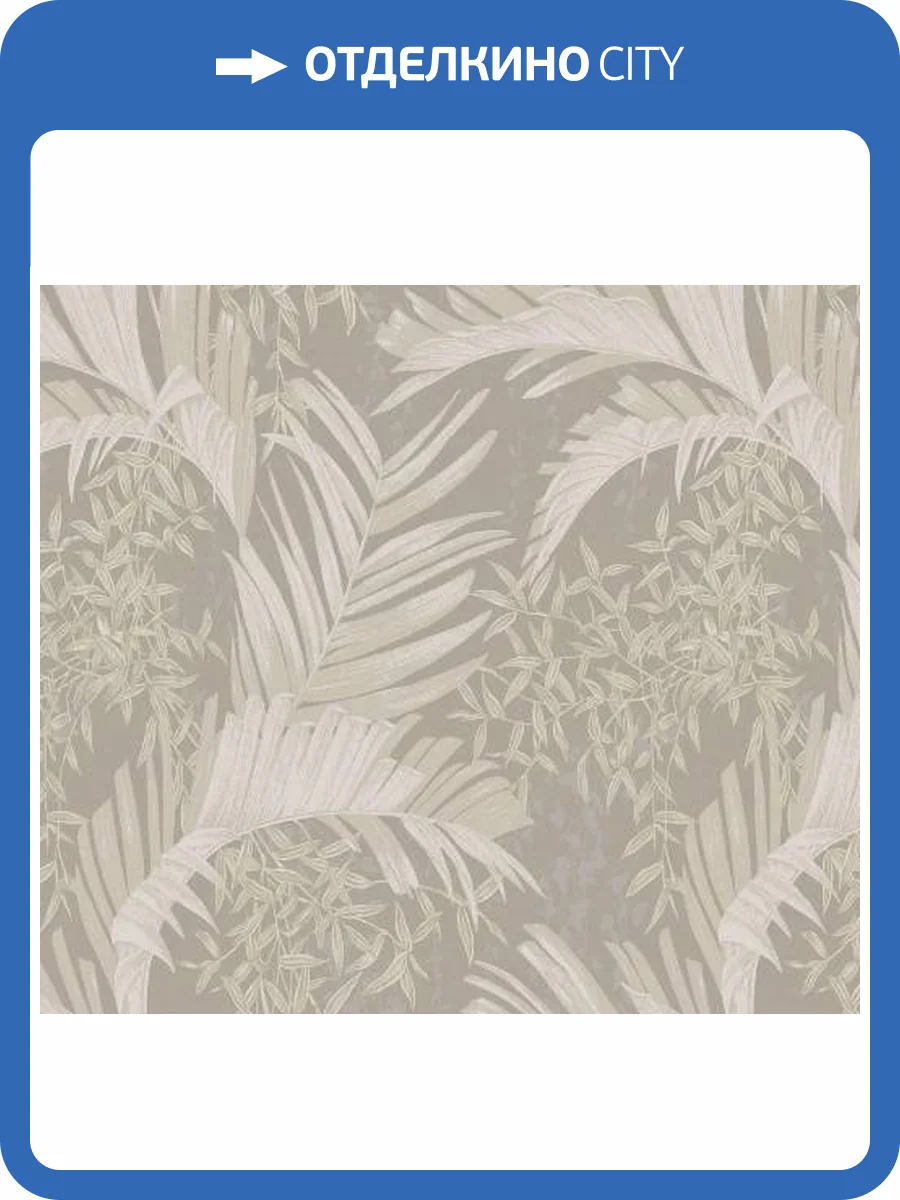 Обои Milassa Окинава OK4 002 фото 2