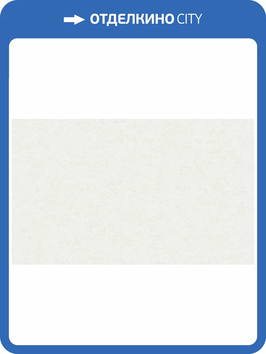 Обои Grandeco Raduga R162038 фото 2