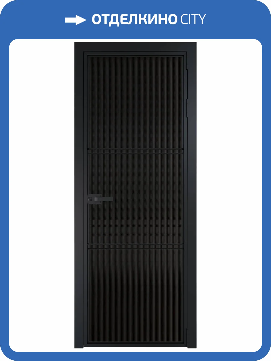 Межкомнатная дверь Profil Doors 3 AX цвет профиля Черный, стекло безопасное 6 мм мору черный 600x2000 фото 2