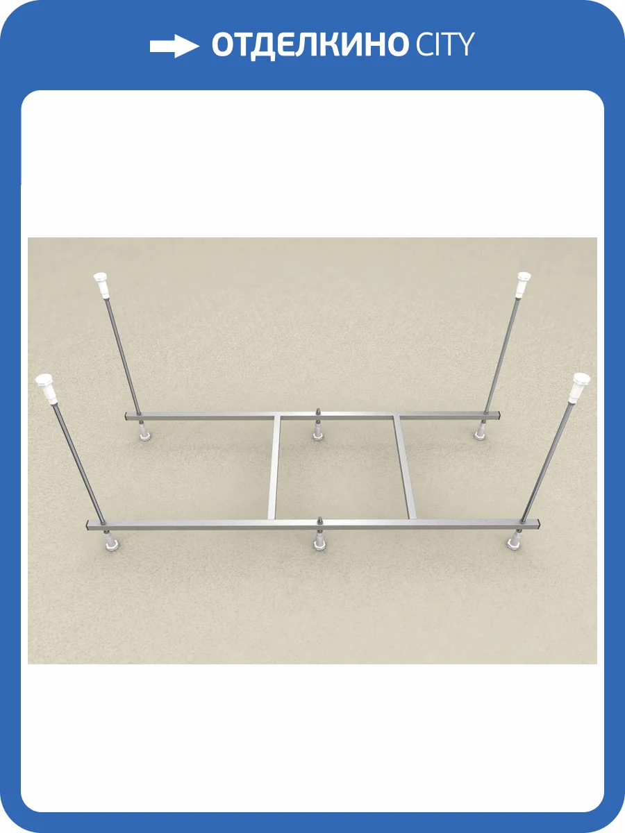 Сборный каркас Aquatek Мия KAR-0000046 к ванне Мия 120см фото 5