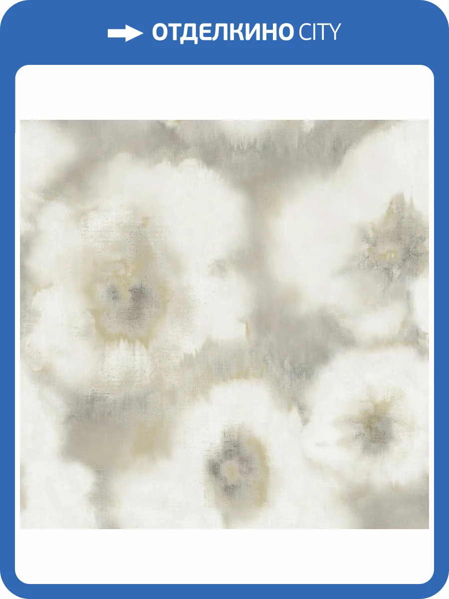 Обои York Candice Olson Casual Elegance EV3962 фото 2