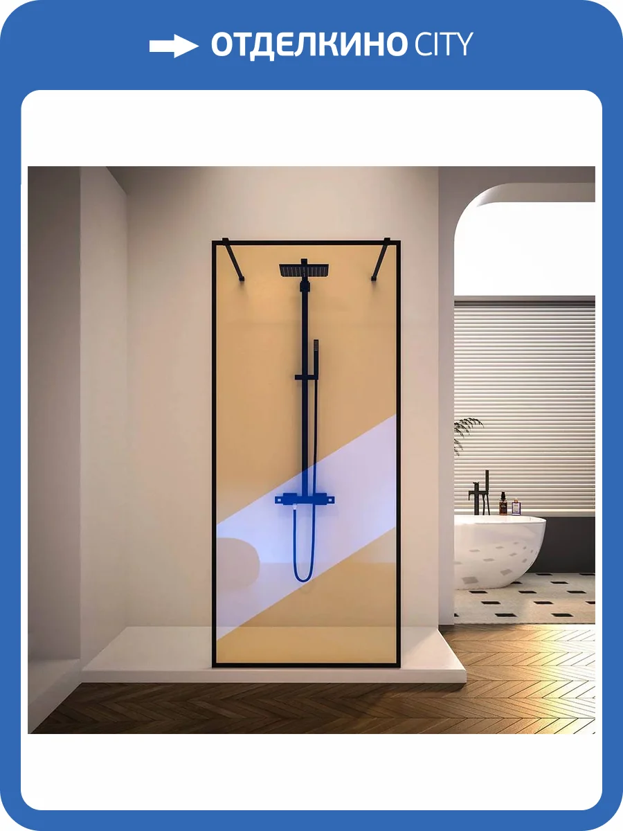 Душевая перегородка Veconi Korato KR90BC-100-09-C4 профиль черный, стекло хамелеон, 100x200 фото 3