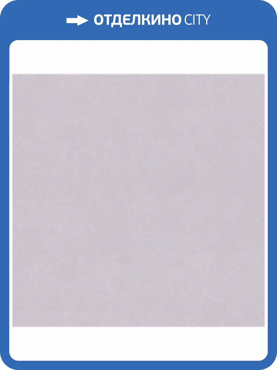 Обои Monte Solaro Giverny 9302-12 фото 2